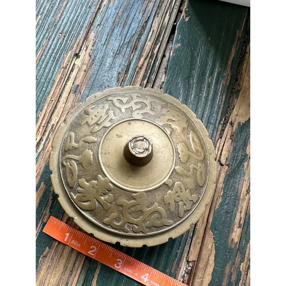 Vintage Chinese Brass Lidded Bowl Embossed Character Trinket Dish 4 Inch